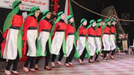 بالصور: تربية الخليل تُنظم مهرجان 