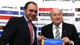 الامير-علي-وجوزيف-بلاتر-1-620x330