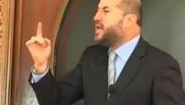 الهباش