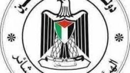 العشائر الفلسطينية تدين العمل الإرهابي في جنوب مصر