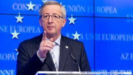  جان كلود يونكر