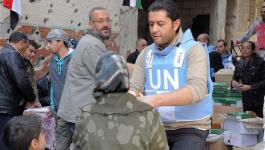 مخيم اليرموك