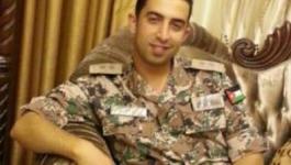 معاذ الكساسبة