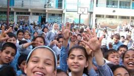 مدارس الاونروا