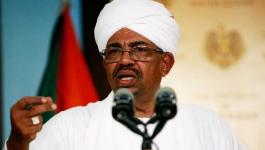 السودان: البشير يُقيل حكومة الوفاق ويُقلص عدد الوزارات