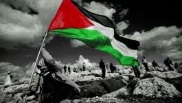 فلسطين.jpg