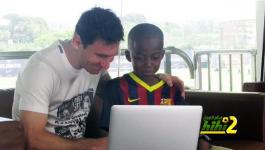 ميسي على تويتر 