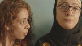 فيلم «ديغراديه»