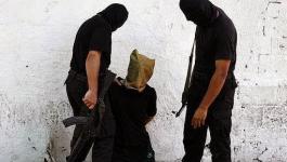 اعتقال مجموعة من العملاء فجراً بغزة