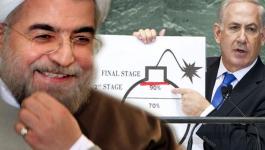 روحاني-نتنياهو