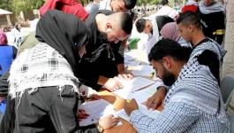 الشبيبة تفوز بانتخابات مجلس الطلبة في جامعة فلسطين الأهلية