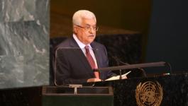 عباس في الأمم المتحدة.jpg