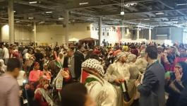 انطلاق فعاليات مؤتمر فلسطينيي أوروبا الـ15.jpg