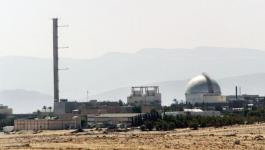 تحديد أنظمة طوارئ ضد التباطؤ في العمل بالمفاعل النووي الإسرائيلي.jpg