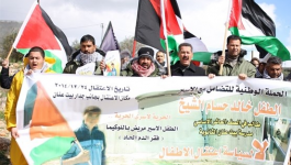 بلعين