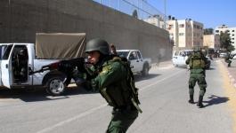 وقائي اريحا