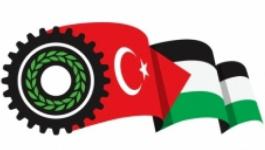 632-2870300-2000شعار-المؤتمر2