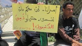 سفارة فلسطين في بغداد تقيم خيمة اعتصام تضامنًا مع الأسرى المضربين