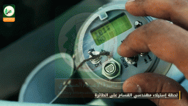 2015-08-12_676920410