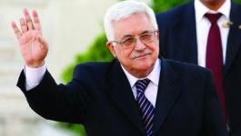 الرئيس محمود عباس