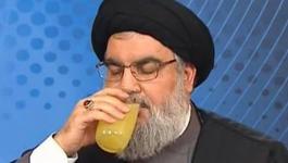 نصر الله