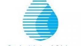 سلطة المياه