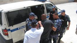 الشرطة
