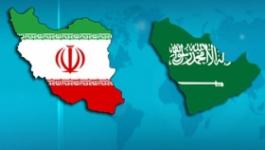 العلم السعودي الإيراني .