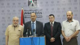 مستشفى دار السلام تطلق حملة 