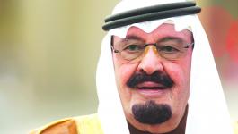 الملك-عبد-الله