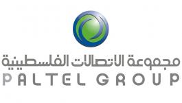 مجموعة الاتصالات الفلسطينية