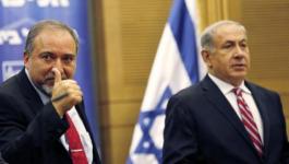 نتنياهو وليبرمان