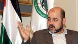 ابو مرزوق