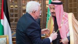 السعودية تحول مبلغ 30 مليون دولار دعما لموازنة السلطة.jpg