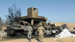 الجيش المصري .