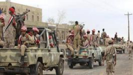 القوات اليمنية تُسيطر على مطار 