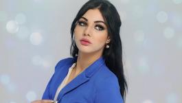 ابتسام-تسكت