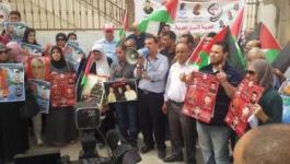 شارك العشرات، في الاعتصام الذي نظم أمام مقر اللجنة الدولية للصليب الأحمر.jpg