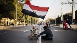 alalam-634962193576894531