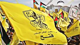 بالفيديو: محلل سياسي يتحدث عن مسارات حركة فتح منذ النشأة