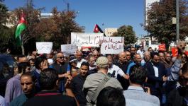 أردنيون يطالبون بإلغاء اتفاقية الغاز مع إسرائيل.jpg