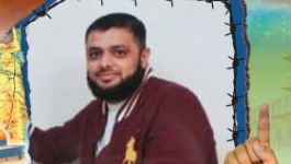 الاسير سعيد عرار.PNG