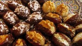 تمر بمكسرات  