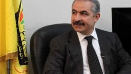 محمد اشتية عضو اللجنة المركزية لحركة فتح