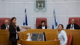 محكمة الاحتلال الإسرائيلي