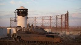 موقع ناحل عوز