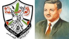 عبد الفتاح