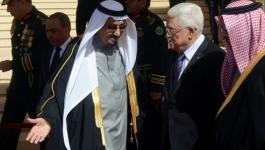 عباس يصل الرياض.jpg