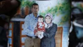 عائلة دوابشة