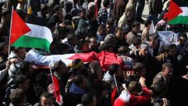 تشييع جثمان الشهيد عز الدين التميمي في قرية النبي صالح
